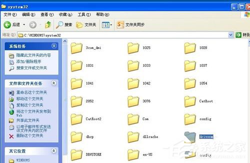 WinXP不同網段共享打印機怎么連接?