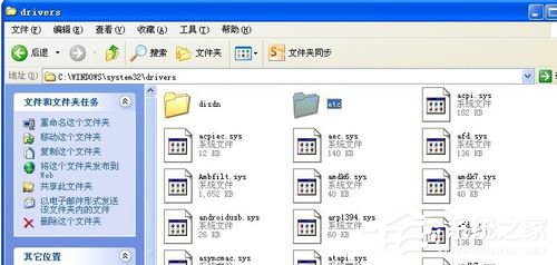 WinXP不同網段共享打印機怎么連接?