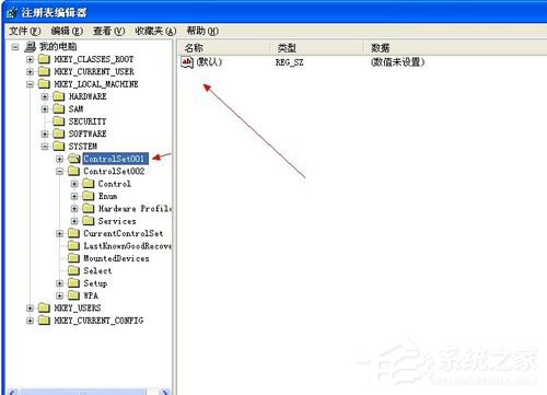 WinXP如何解除軟盤寫保護?