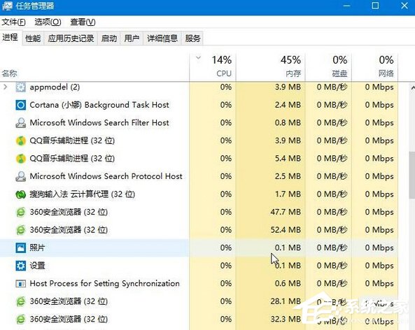 Win10提示“由于遠(yuǎn)程桌面服務(wù)當(dāng)前正忙,無法完成..”的解決方法
