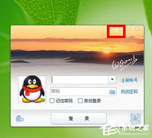 Win7 qq登陸時顯示超時是什么原因？qq登陸超時解決方法
