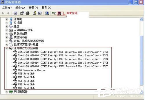 WinXP無(wú)法識(shí)別的USB設(shè)備怎么解決?