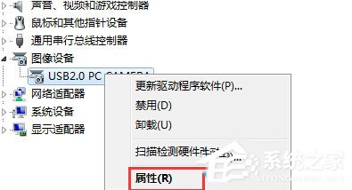 Win10玩英雄聯盟時出現閃屏怎么解決?