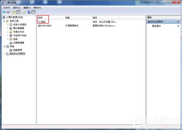 Win7玩英雄聯盟進入就自動關閉怎么辦?