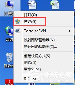 Win7玩英雄聯盟進入就自動關閉怎么辦?