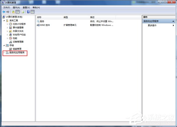 Win7玩英雄聯盟進入就自動關閉怎么辦?