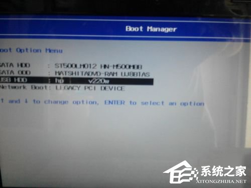 Windows10 鏡像怎么安裝?安裝Windows10 鏡像的方法