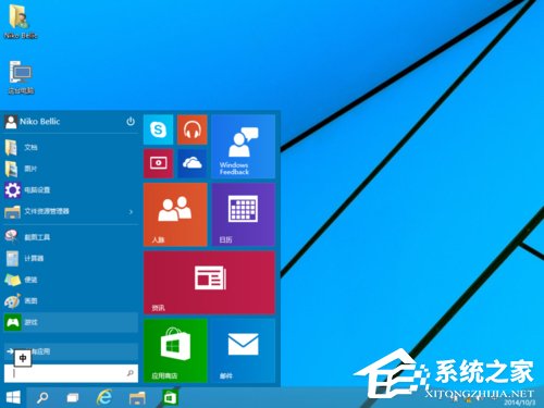 Windows10 鏡像怎么安裝?安裝Windows10 鏡像的方法