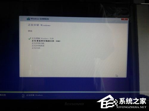 Windows10 鏡像怎么安裝?安裝Windows10 鏡像的方法