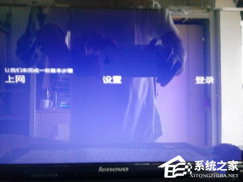 Windows10 鏡像怎么安裝?安裝Windows10 鏡像的方法