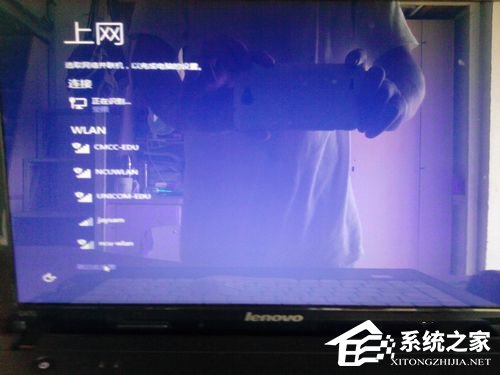 Windows10 鏡像怎么安裝?安裝Windows10 鏡像的方法