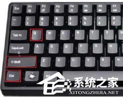 Win7電腦快捷鍵設(shè)置的方法