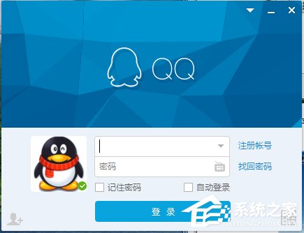 Win7電腦快捷鍵設(shè)置的方法