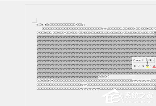 Win7系統vsd文件怎么打開？Win7系統打開vsd文件的方法