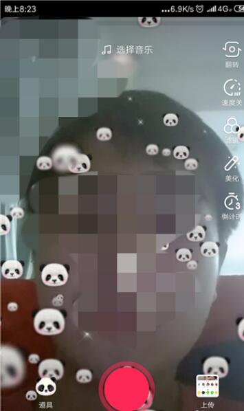 抖音上打噴嚏變熊貓?jiān)趺磁臄z 打噴嚏變熊貓方式一覽