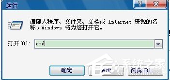 WinXP系統(tǒng)在局域網(wǎng)中用信使服務(wù)發(fā)送信息的方法