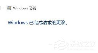 Win10找不到microsoft print to pdf打印機(jī)怎么辦?