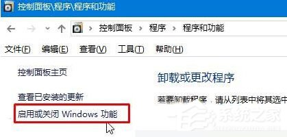 Win10找不到microsoft print to pdf打印機(jī)怎么辦?