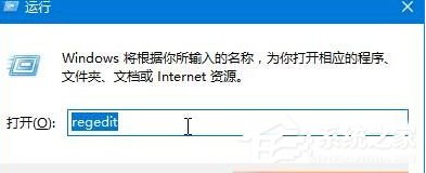 如何解決Win10系統(tǒng)戴爾Vostro14關(guān)機(jī)后指示燈依舊亮著的問題?