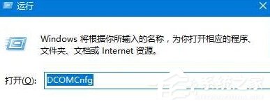 Win10提示“已禁用對該狀態進行檢測的服務”怎么辦?