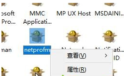 Win10提示“已禁用對該狀態進行檢測的服務”怎么辦?