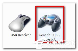 Win7電腦游戲手柄怎么設置?