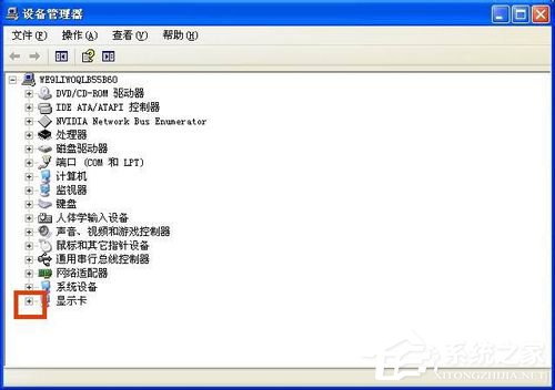 WinXP怎么看顯卡？查看電腦顯卡的方法