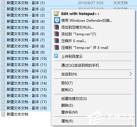 Win10右鍵菜單沒有“打開/打印/編輯”選項怎么辦?