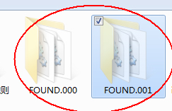 Win7系統(tǒng)如何恢復(fù)found.000文件?恢復(fù)found.000文件的方法