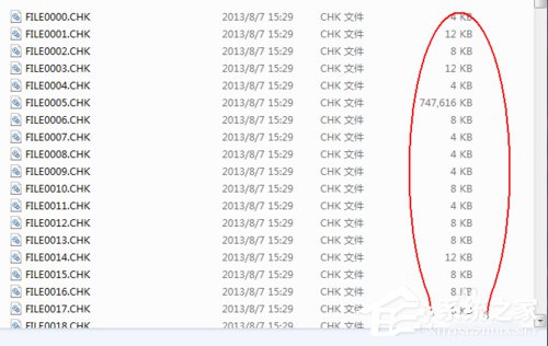 Win7系統(tǒng)如何恢復(fù)found.000文件?恢復(fù)found.000文件的方法