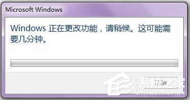 Win7系統(tǒng)添加IIS功能的方法