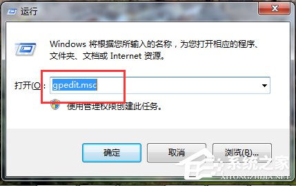 Win7網(wǎng)卡驅(qū)動(dòng)裝不上怎么辦？
