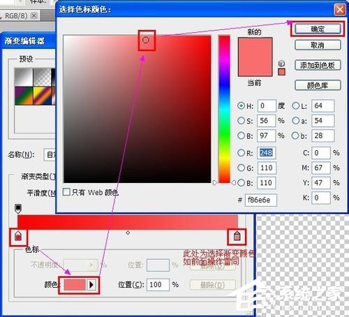 WinXP在地址欄添加小圖標(biāo)的方法和步驟