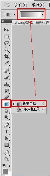 WinXP在地址欄添加小圖標(biāo)的方法和步驟