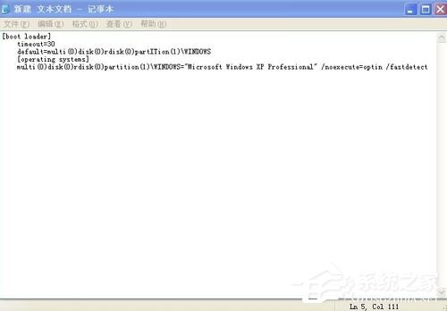 WinXP系統(tǒng)如何解決電腦開機啟動顯示boot.ini非法的問題?