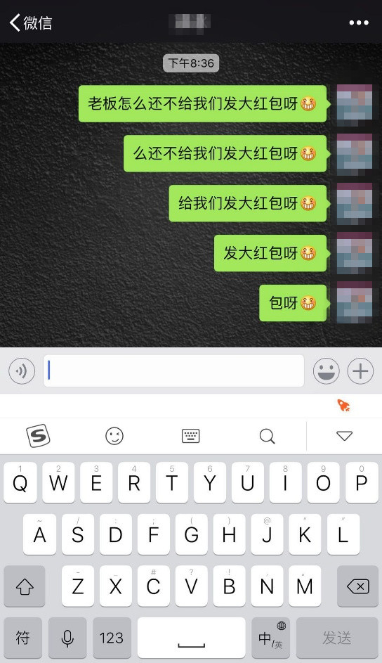搜狗輸入法里開掛模式怎么使用？開掛模式使用方法講解