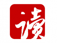 網易云閱讀APP怎么設置夜間模式？夜間模式設置方法說明