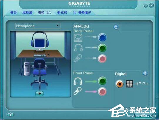 WinXP耳機沒聲音怎么設置？