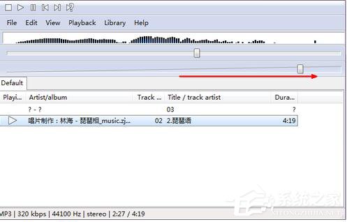 如何解決Win7電腦聲音小的問題？