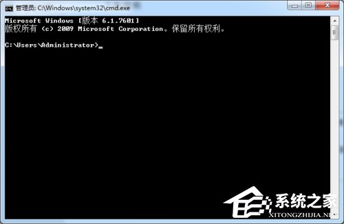 Win7系統DNS怎么設置?