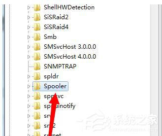 Win7系統(tǒng)Windows無法啟動提示print spooler錯誤怎么辦？