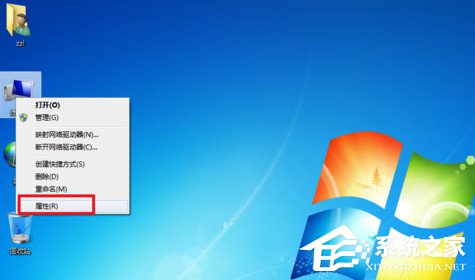 如何解決Win7寬帶連接錯誤651的問題?