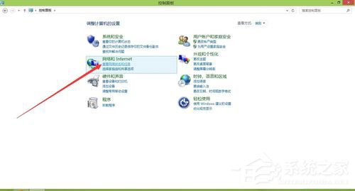 Win8系統如何更新無線網卡驅動？