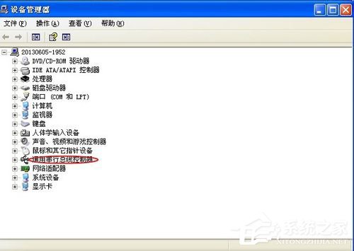 WinXP系統電腦前面USB接口不能用怎么辦?