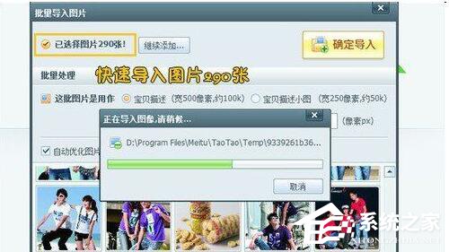 WinXP系統(tǒng)tbi文件怎么打開?打開tbi文件的方法和步驟