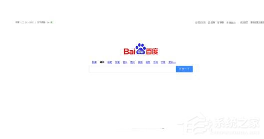 WinXP網(wǎng)頁(yè)上有錯(cuò)誤怎么解決？
