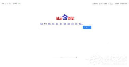 WinXP網(wǎng)頁(yè)上有錯(cuò)誤怎么解決？