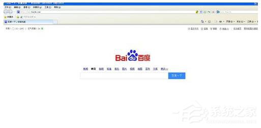 WinXP網(wǎng)頁(yè)上有錯(cuò)誤怎么解決？
