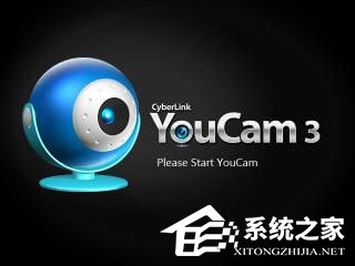 Win7筆記本攝像頭怎么打開？Win7筆記本打開攝像頭的方法