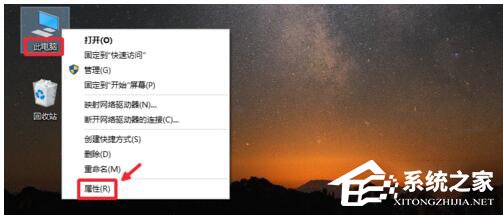 Win10系統Gpedit.msc打不開如何解決?